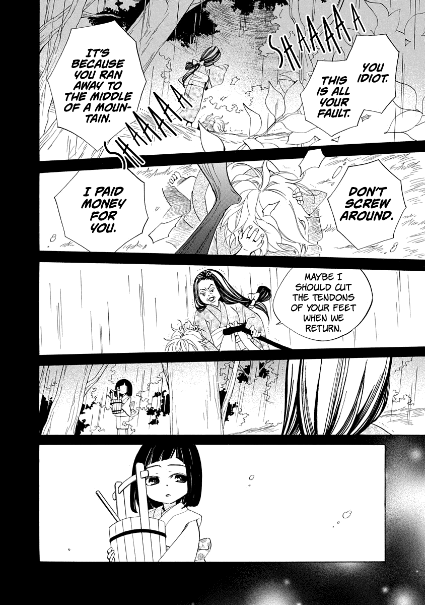 Nengara Nenbyaku Ansatsu Renka Chapter 1 16